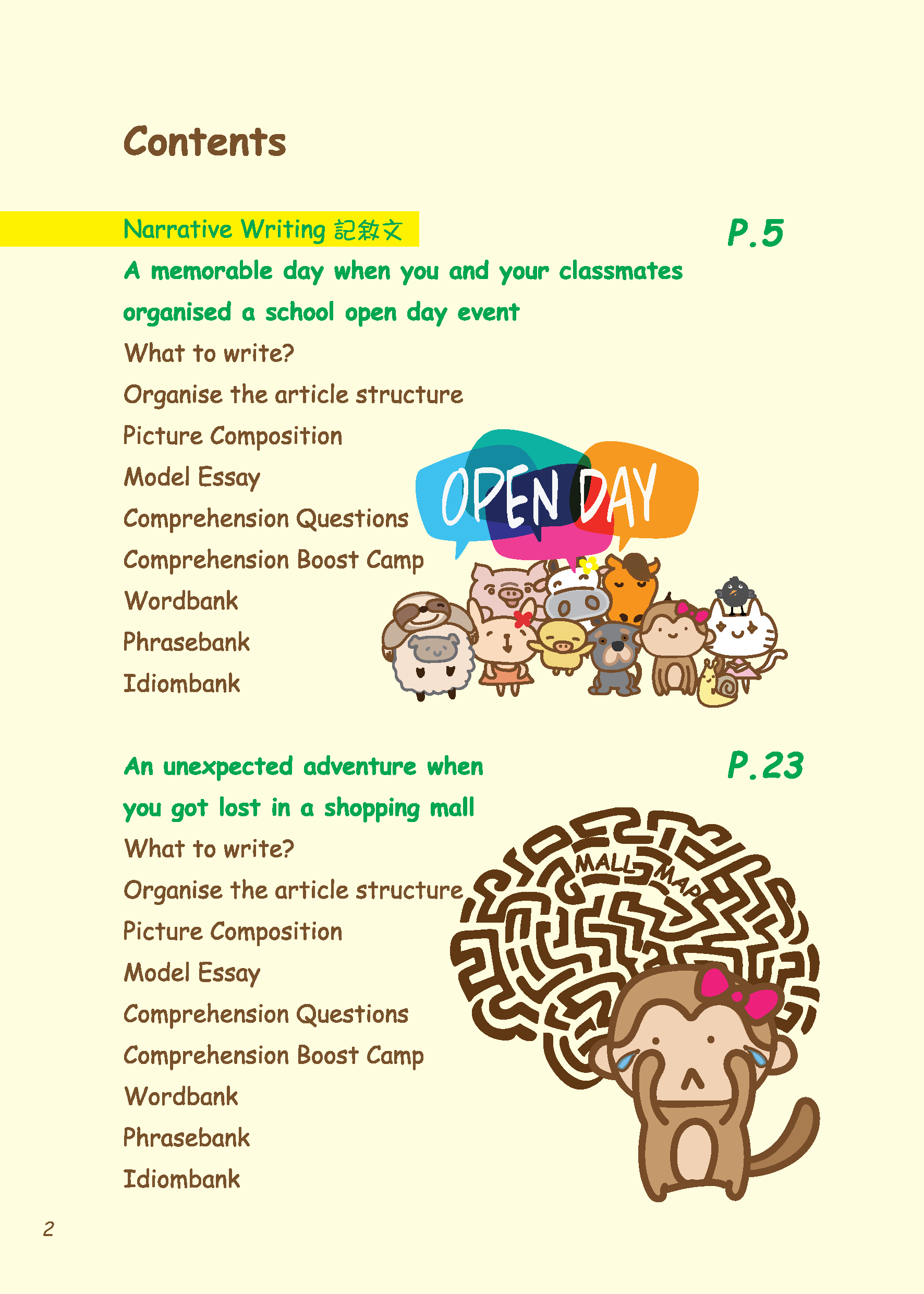 Grammar農莊Comprehension & Writing Skills 2