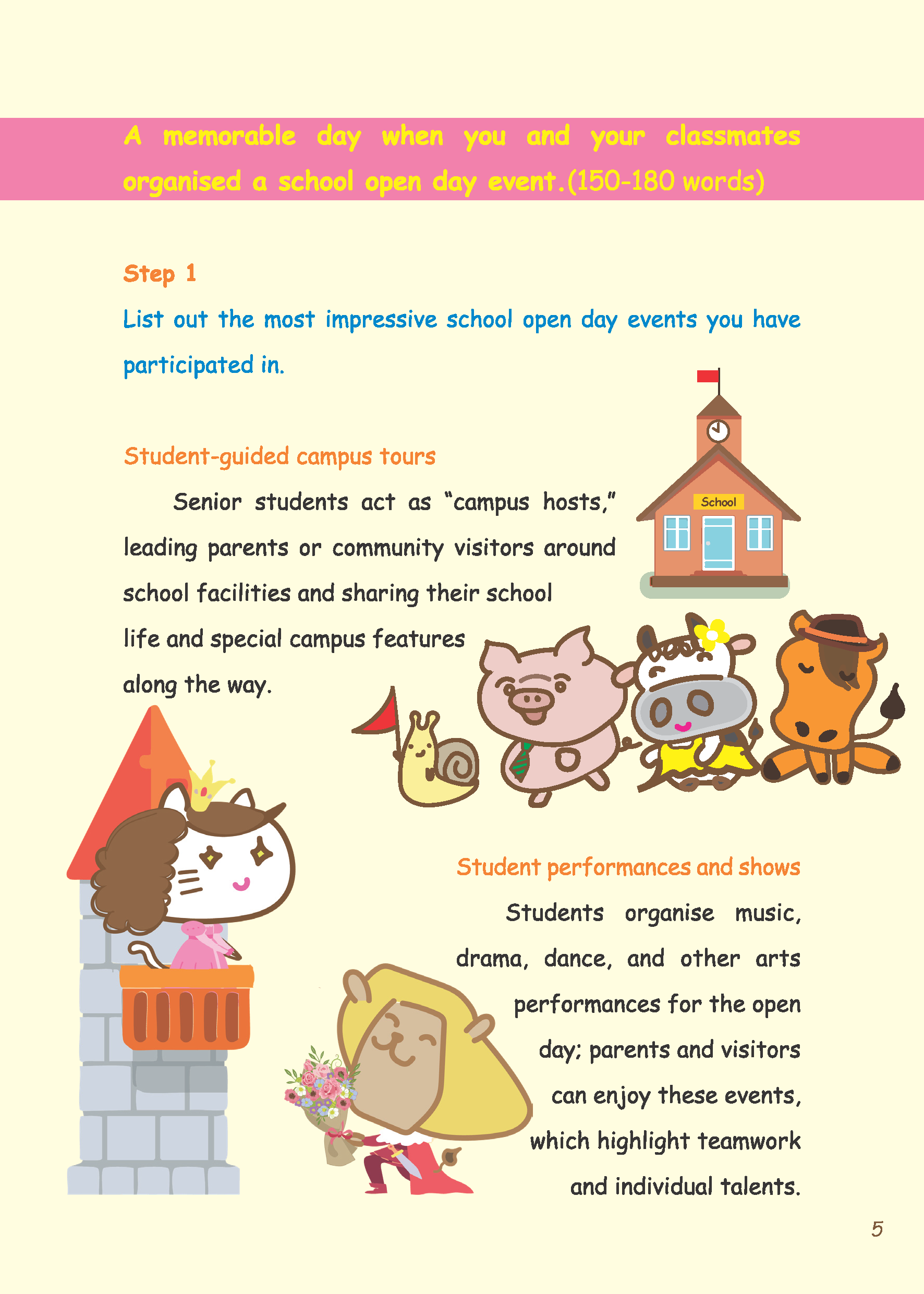Grammar農莊Comprehension & Writing Skills 2