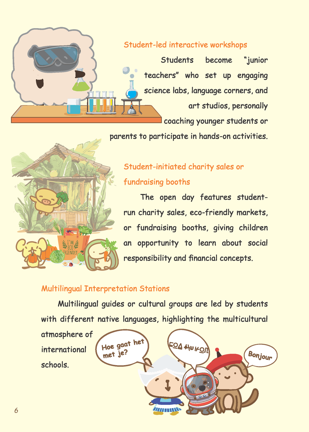 Grammar農莊Comprehension & Writing Skills 2