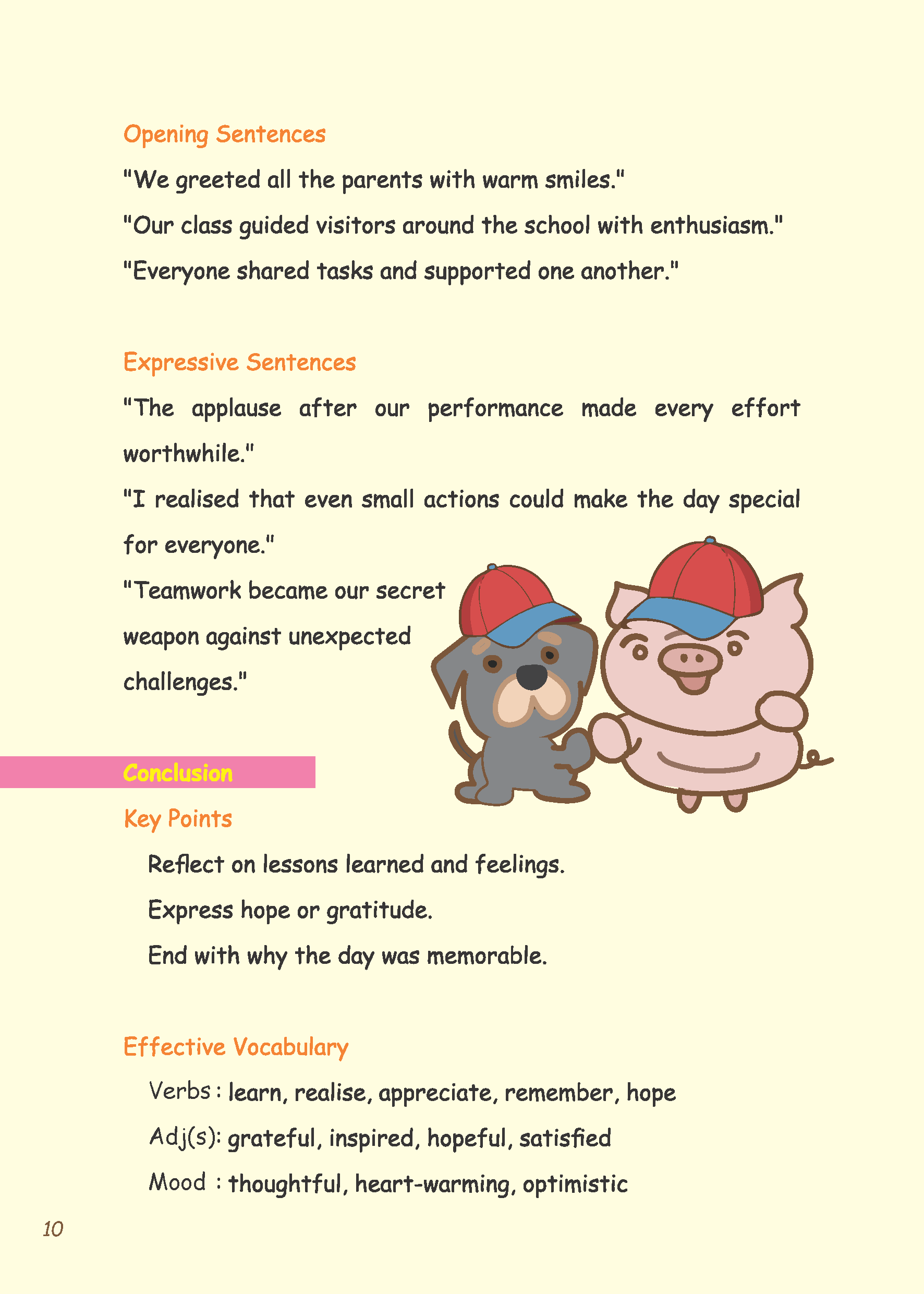 Grammar農莊Comprehension & Writing Skills 2