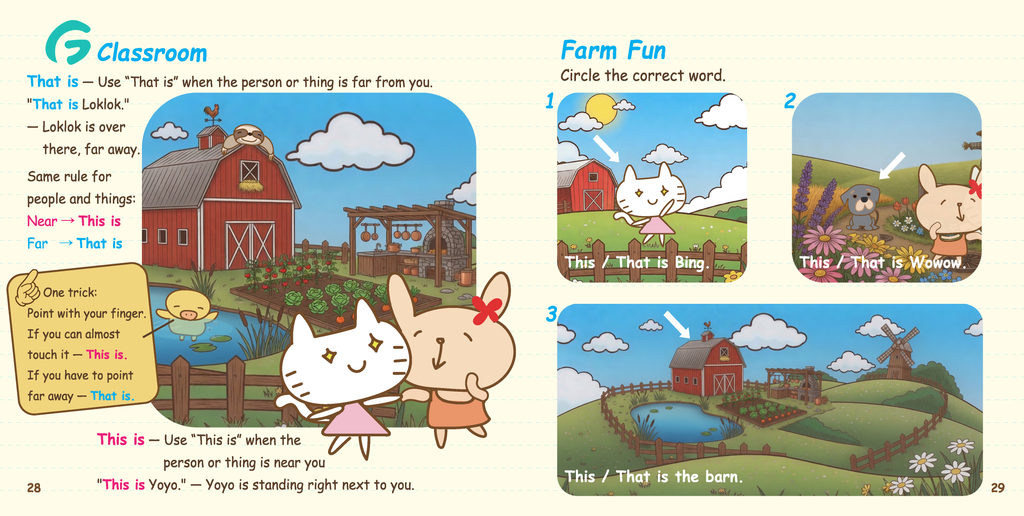 Grammar農莊 Fun Reading Series This and That!