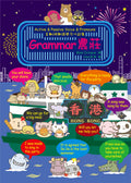 Grammar農莊Active & Passive Voice & Pronouns主動/被動語態及代詞篇