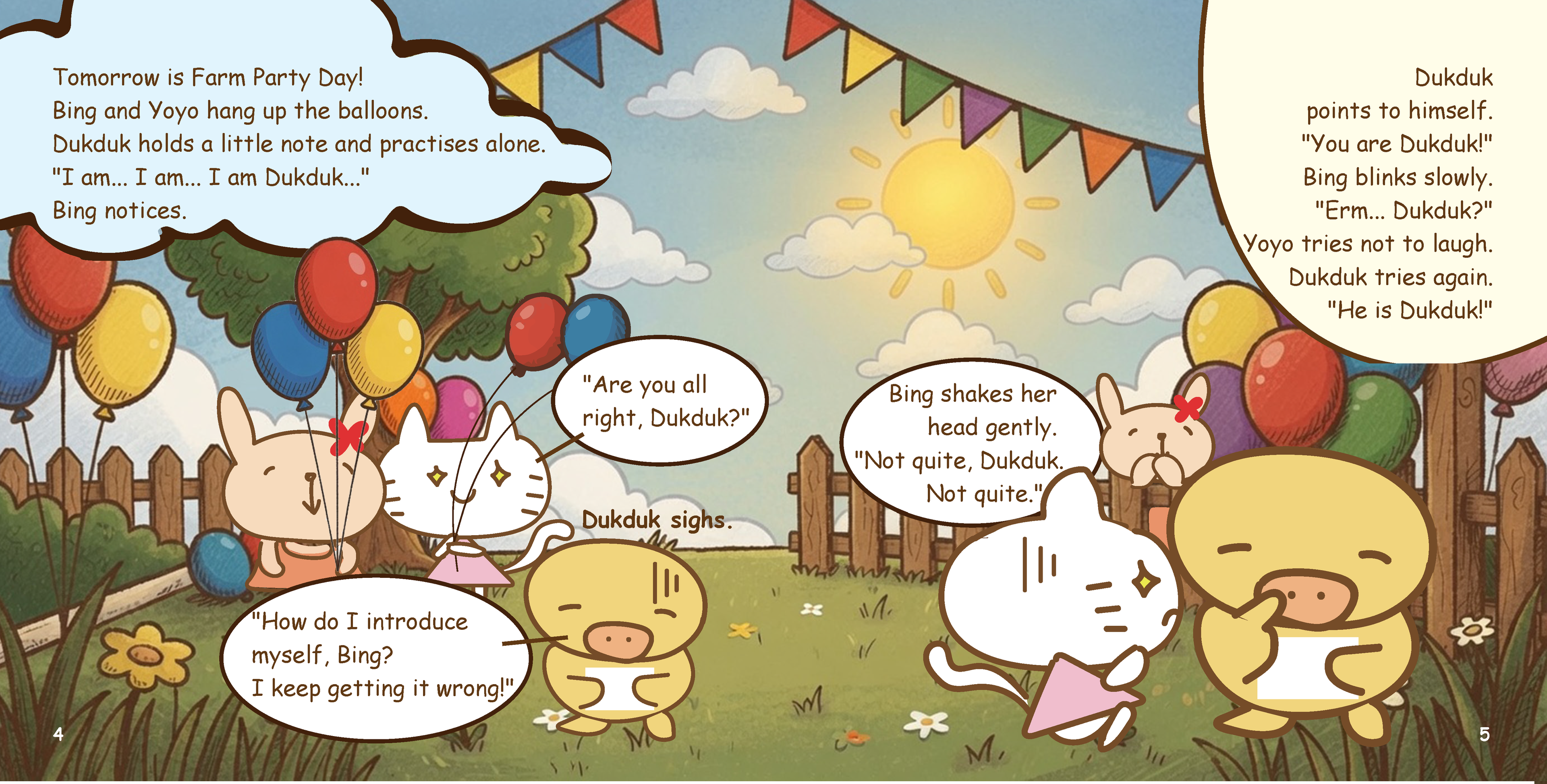 Grammar農莊Fun Reading Series《I am, He is, She is!》