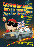 Grammar農莊Mixed Tenses Timeline Method