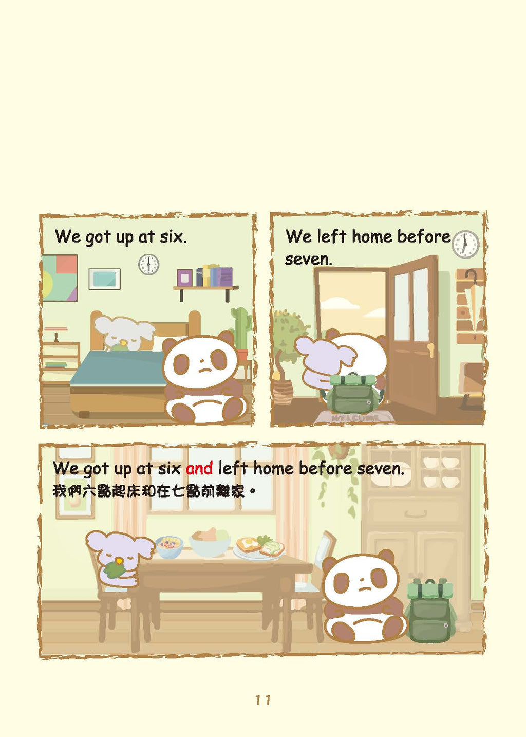 Grammar農莊Conjunctions連接詞篇
