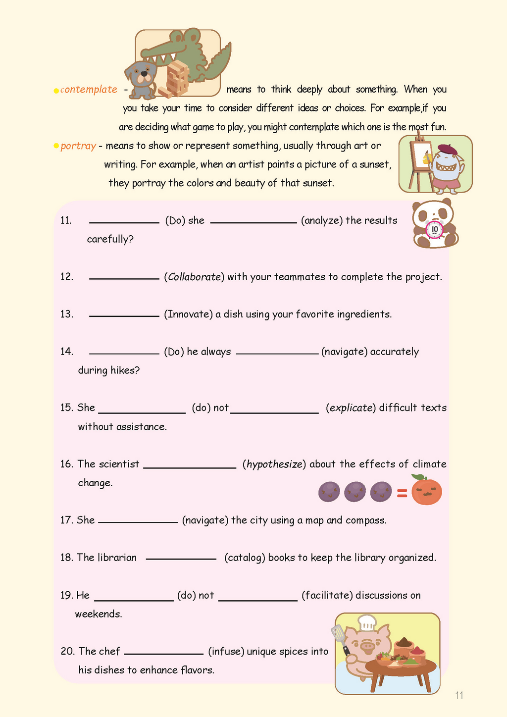 Grammar農莊English Boost Program Vol. 1 （4 Tense篇）