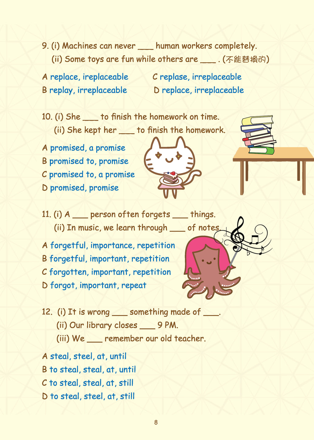 Grammar農莊Mastering Confusing Words
