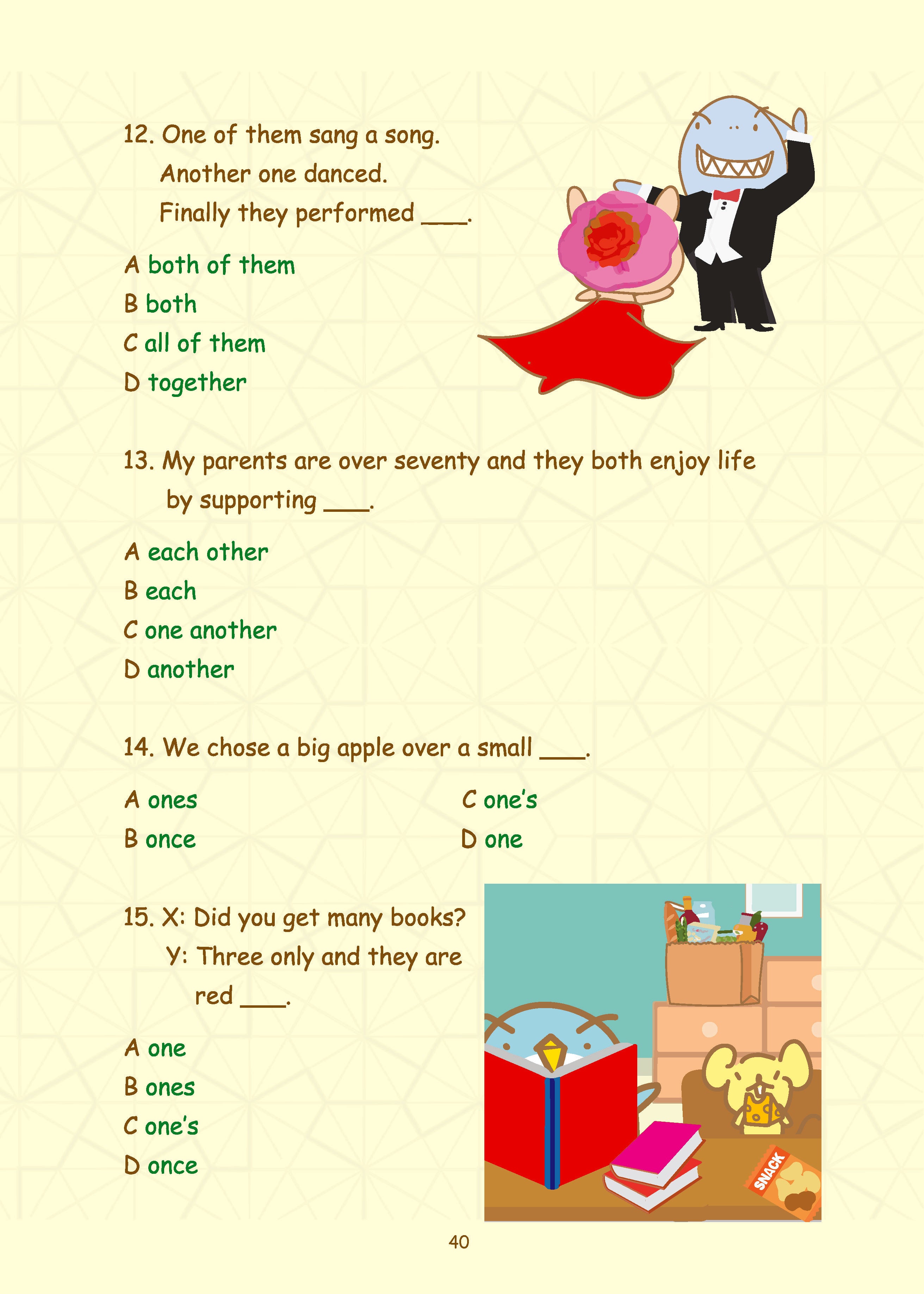 Grammar農莊Mastering Confusing Words