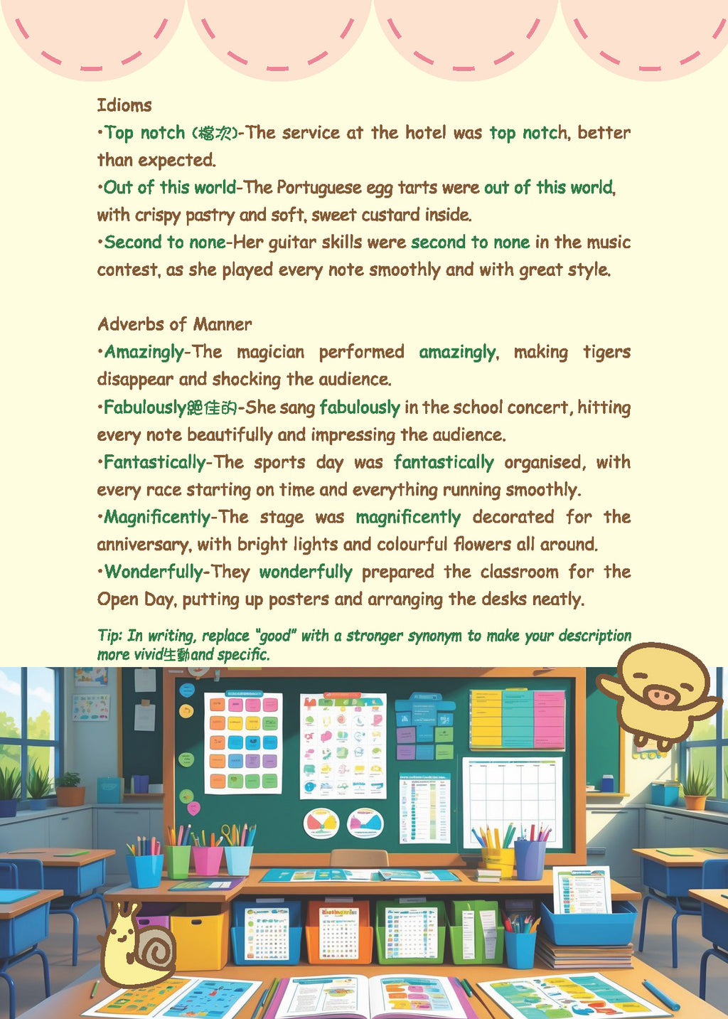 Grammar農莊Words &amp; Structures for Effective Writing