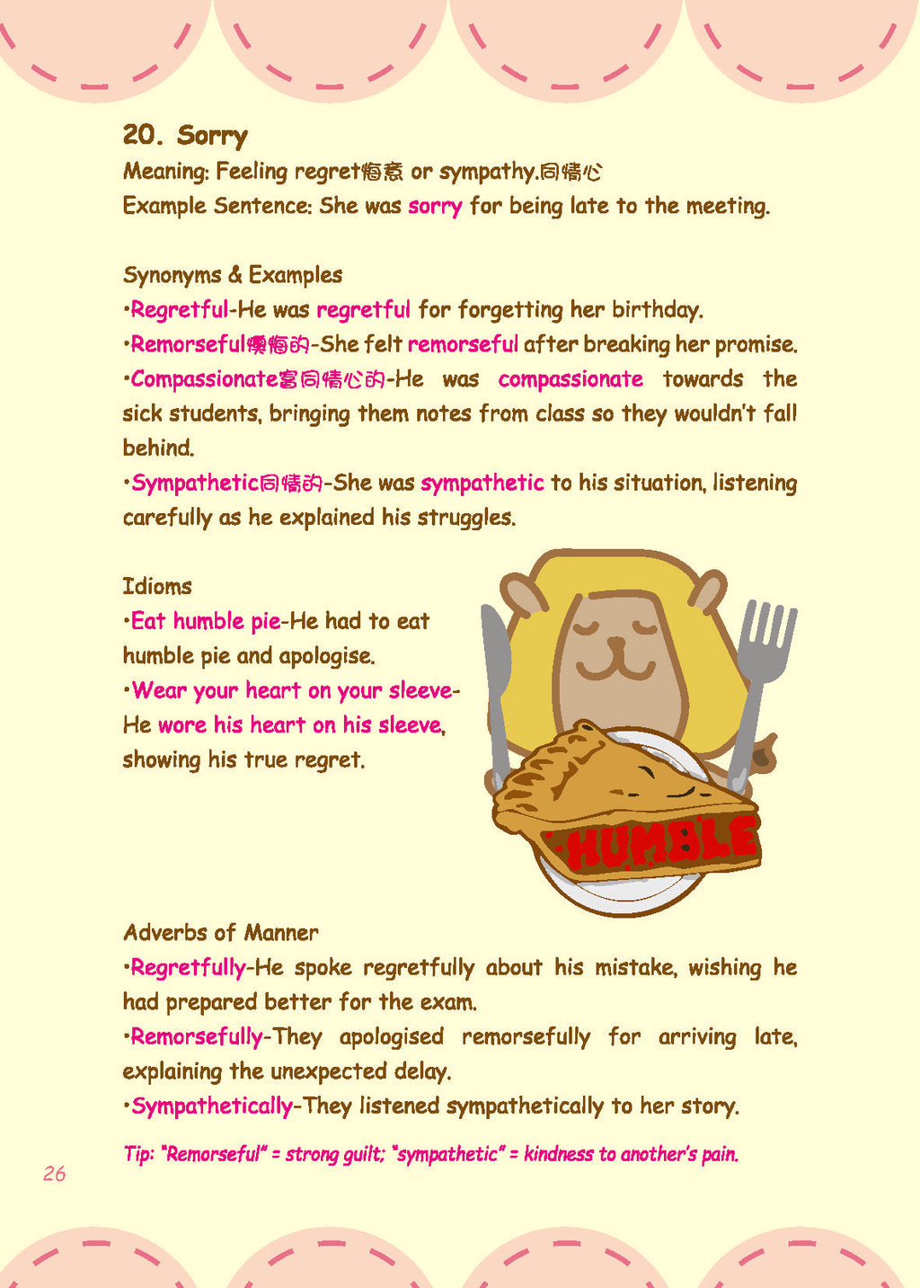 Grammar農莊Words &amp; Structures for Effective Writing